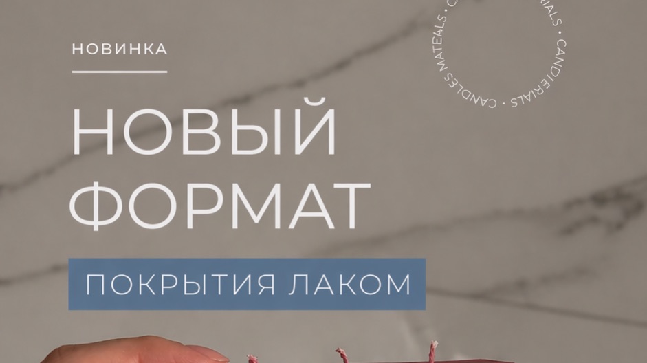 Напиши в личные сообщения слово БЛЕСК и я тебе вышлю секретный рецепт 🤫