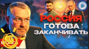 ВОЛГА /  ШЕЛЕС     :90 млрд. на КОНЦЛАГЕРЬ! Ловить будут ВСЕХ!  Беспредел ТЦК