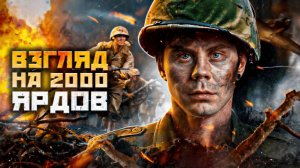 КОЛЛЕКТИВНАЯ ПАМЯТЬ. Почему НЕЛЬЗЯ забывать — ТОПЛЕС