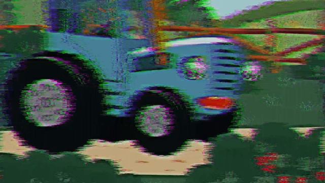 синий трактор