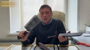 Итоги выставки Клинок - какие дипломы привезли в этот раз