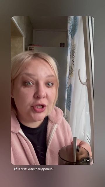 Я как Мери Поппинс … сильнейший ветер и ливень!