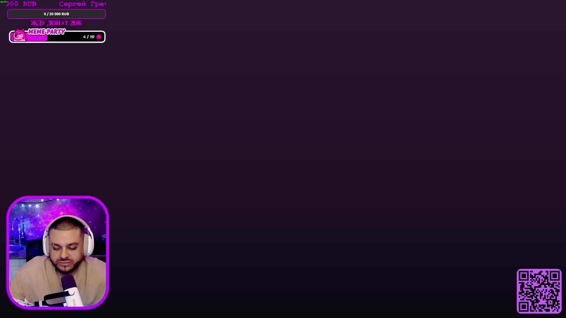 ДОБРЕЙШИЙ ВЕЧЕРОЧЕК ПОДПИСКА +ВАЙБ