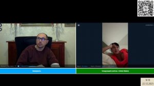 Барыня легли и просють или Папа вертится в гробу а я русского люблю