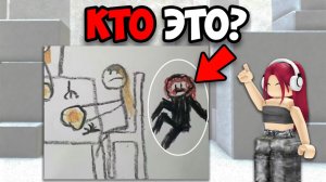 САМЫЕ СТРАШНЫЕ РИСУНКИ ДЕТЕЙ