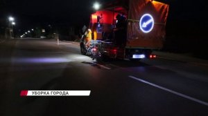 Убирают город и днем и ночью. Как в Улан-Удэ проходит месячник чистоты