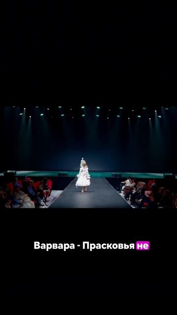 С виду маленькая девочка 