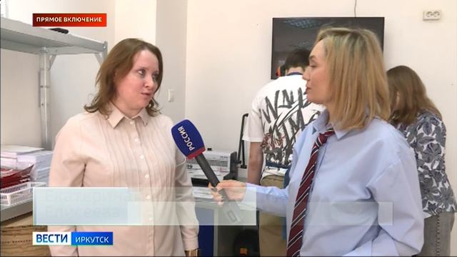 Прямое включение: второе отделение соц. занятости инвалидов планируют открыть в 2026 году в Иркутске