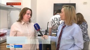 Прямое включение: второе отделение соц. занятости инвалидов планируют открыть в 2026 году в Иркутске