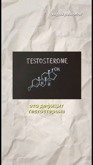 Продолжаем рубрику) Вам нравится такой формат? Пишите в комментариях о чем ещё рассказать) лю