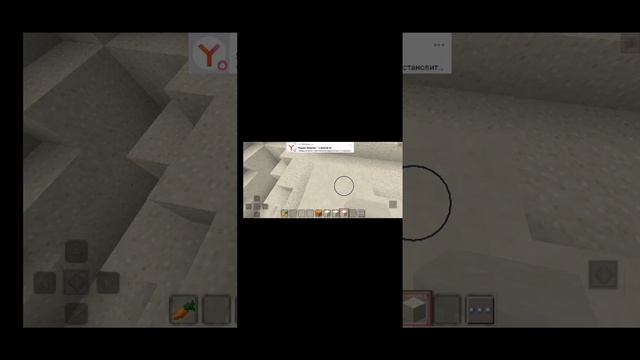 XRecorder_20260424_05.mp4