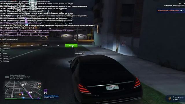 цыыыыырррк