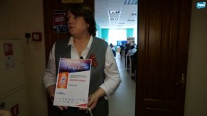 В Таре прошёл Диктант Победы (24.04.2026)