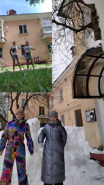 Дрвруодагже