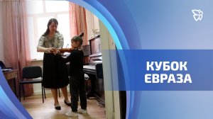 80 лет музыкальной школе №2