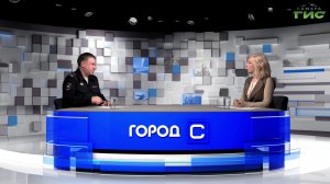 "Госавтоинспекция о состоянии аварийности на дорогах Самары" / "Город С" от 24.04.2026