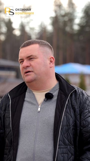 Как выбрать окна для загородного дома: пластиковые окна, алюминиевые окна или деревянные окна?