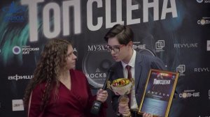 «Топ-сцена»: Гала-концерт, где сбываются мечты! ✨