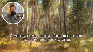 Золотая клетка, бетонный мир: её путь из офиса в глубины колонии.