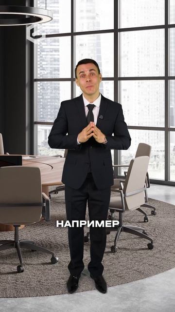 Сколько длится процедура банкротства