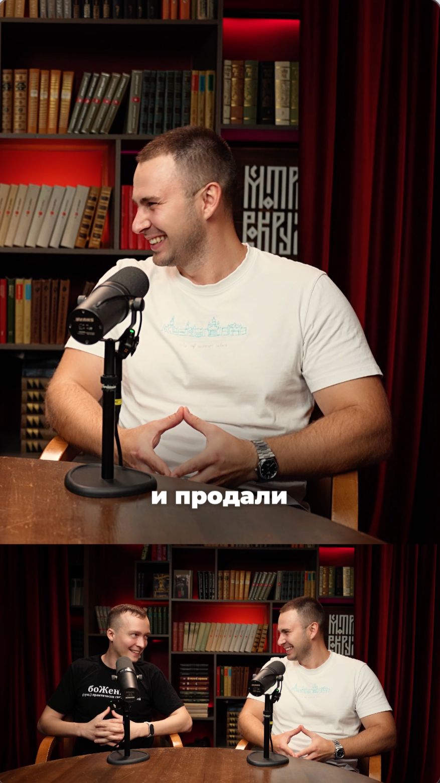 Если бы фильтр для воды рекламировал известныи персонаж то кто бы это был?