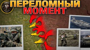 Купянск — сражение подходит к концу. Российские БЭКи и украинское ПВО. Военные Сводки за 24.04.2026