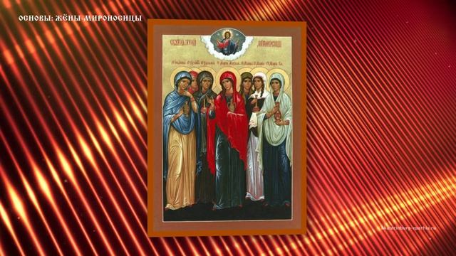 В программе «Основы» священнослужитель храма Архистратига Михаила дьякон Виталий Хоменко.