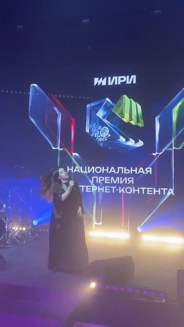 MIRAVI с треком «Воля» на пресс-мероприятии Премии ИРИ