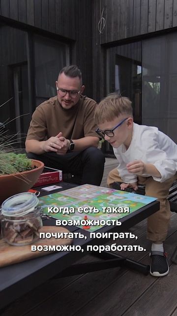 Как терраса становится неотъемлемой частью дома