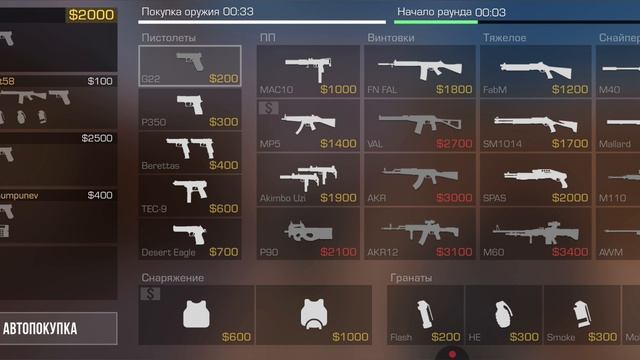 905.mp4 смотреть онлайн