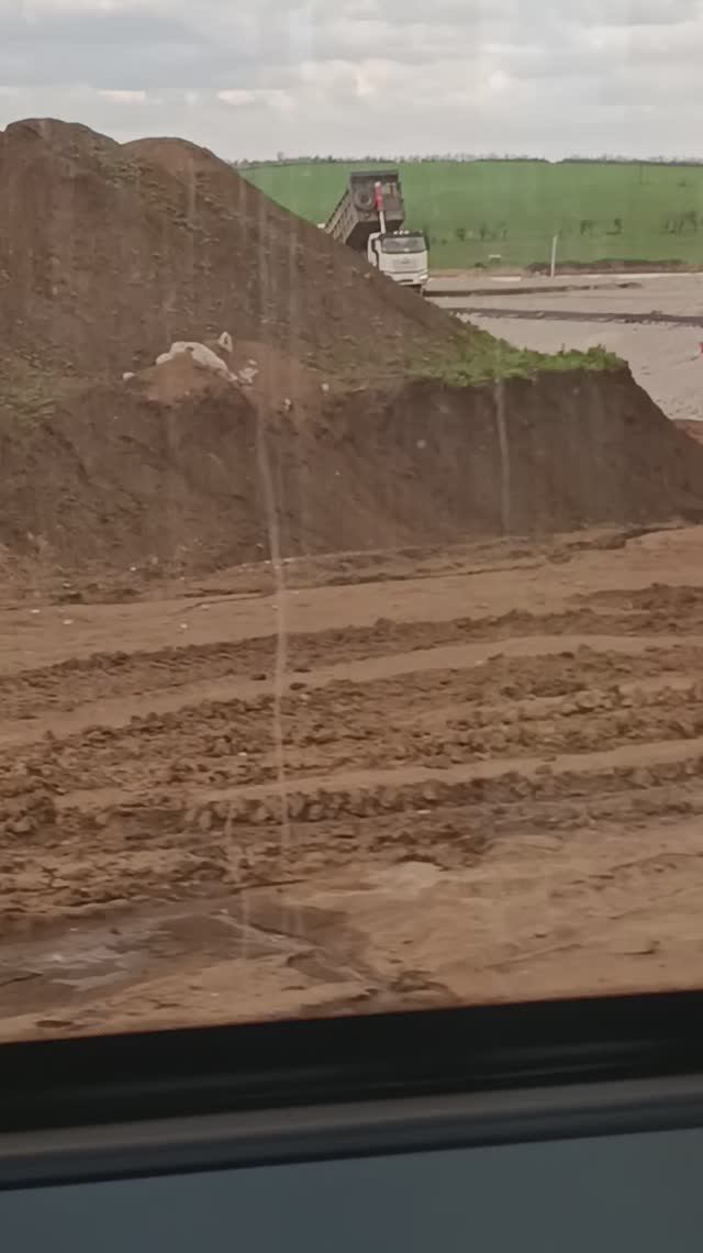 Дорогами детства