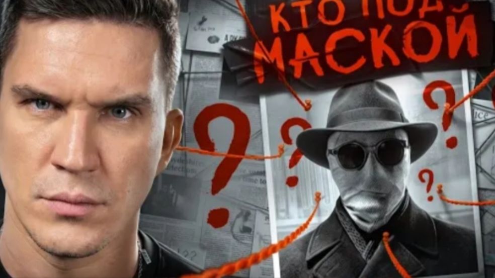 Сталкер на ЗАБРОШКЕ следил за мной И я знаю кто это Самое таинственное видео get.gt 1