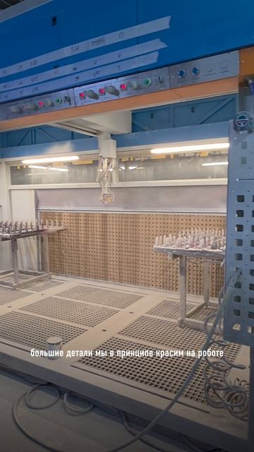 Рассказываем про оборудование наших партнёров — Артробот.