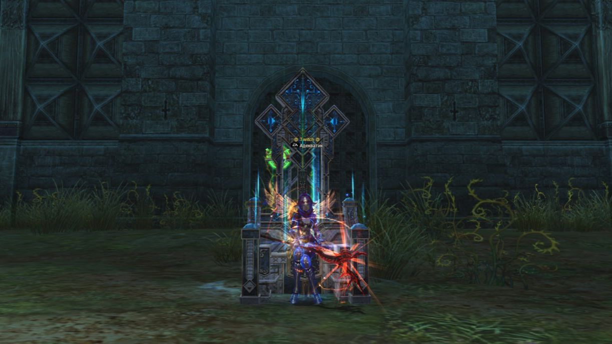 Чилю на расслабоне c музыкой