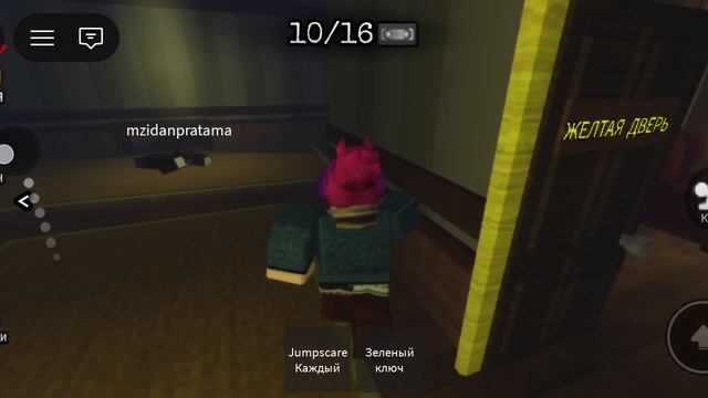 играю в побег от мышы