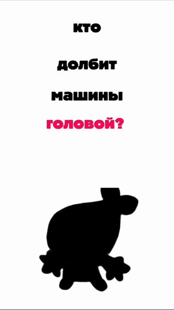 1 Эдит от меня для меня