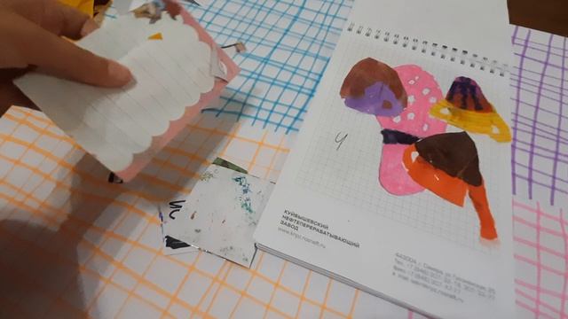 Распаковка бумажных сюрпризов часть 33.mp4