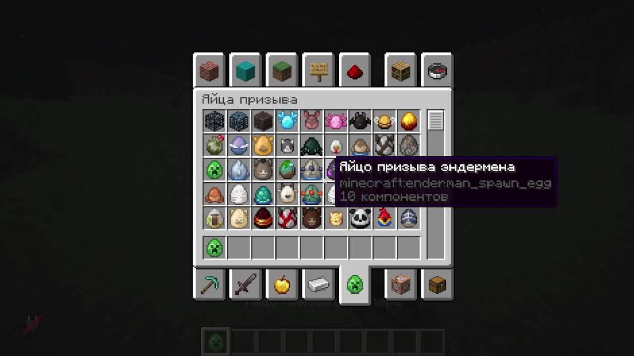 играем на лучшем грифе MaxGreif