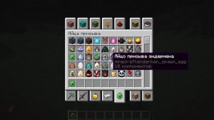 играем на лучшем грифе MaxGreif