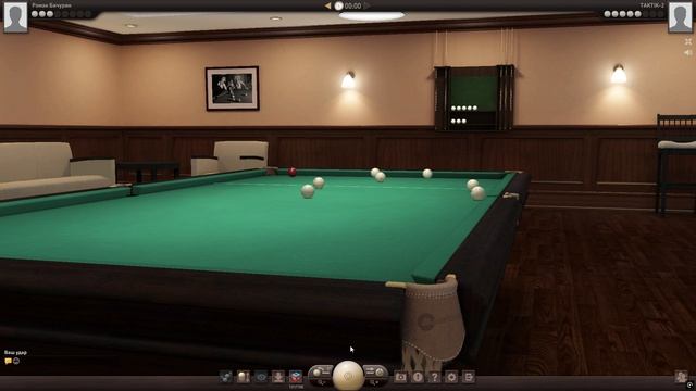 Бильярд - Московская пирамида от 23.04.26