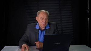 Структурирование требований ПП № 1701 в части дооснащения БПЛА». Соколов А.А. ГК ПРОФИ