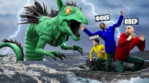 МЫ НАШЛИ РЕАЛЬНОГО МОРСКОГО КОНЯ! УГАР И БЕЗУМИЕ В Garry`s Mod