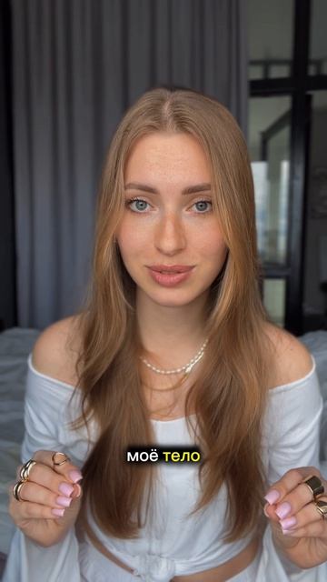 Ты из-за этого попадаешь в повторяющиеся сценарии в отношениях