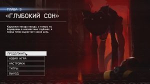 прохожу попи плей тайм галава 3