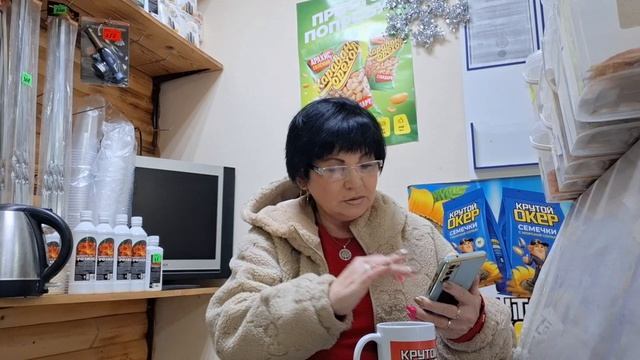 Вот опять я за стойкой буфета😉 обожаю людей с чувством юмора🤭