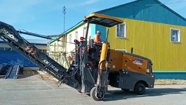 Колесная фреза XCMG