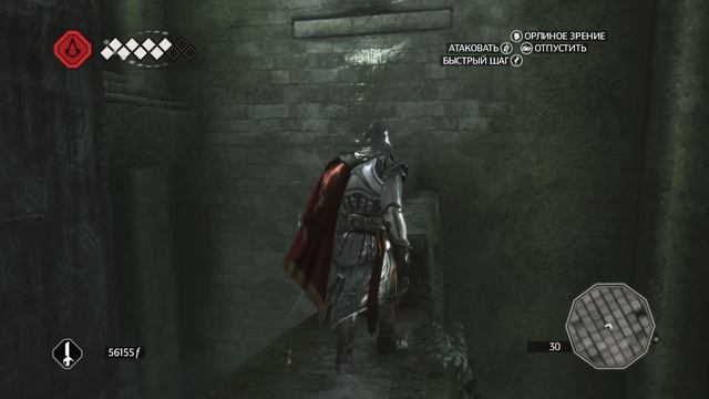 Прохождение Assassins creed ll | Финальные миссии pt.2