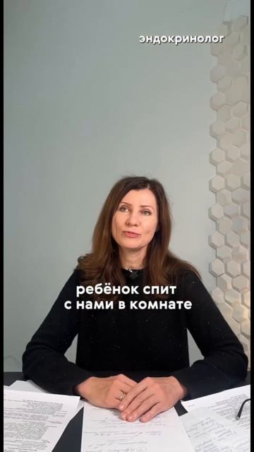 Продолжение моего предыдущего ролика про глисты, обязательно посмотрите 1 часть)