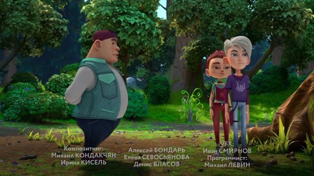 Наследнички (Богатарята) - 1-2 серии.2018 год.#союзмультфильм