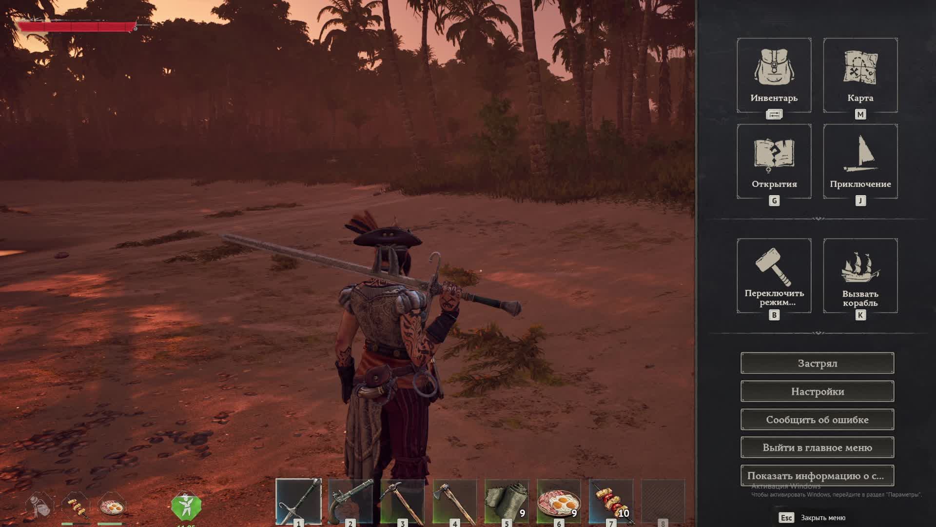 Виндрос или Роза ветров, Windrose играем кооператив вдвоём, выживаем